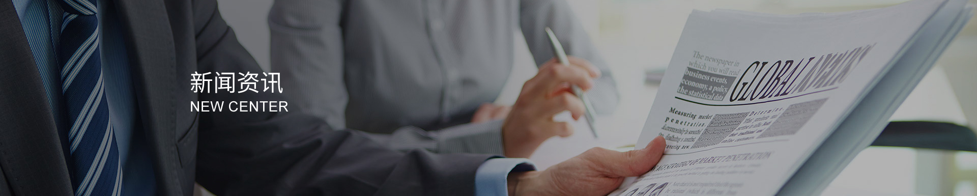 不銹鋼球閥的安裝調(diào)試及常見(jiàn)故障排除指南